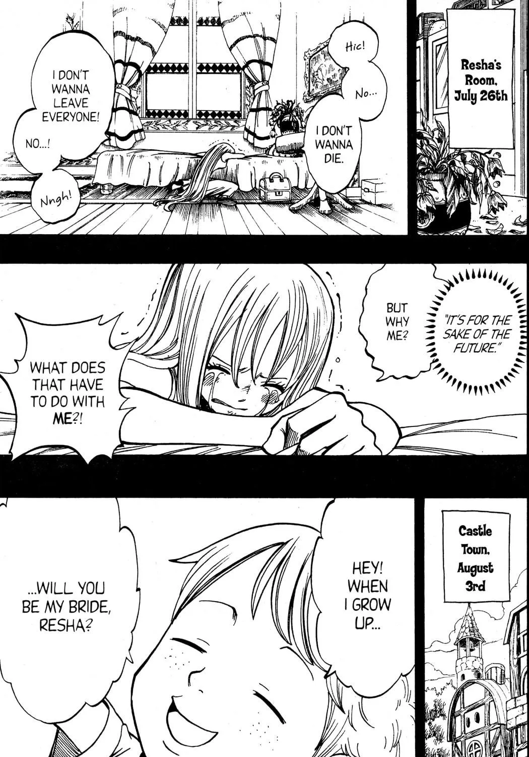 Read Rave Master chapter 257 image 16 on Lezhin