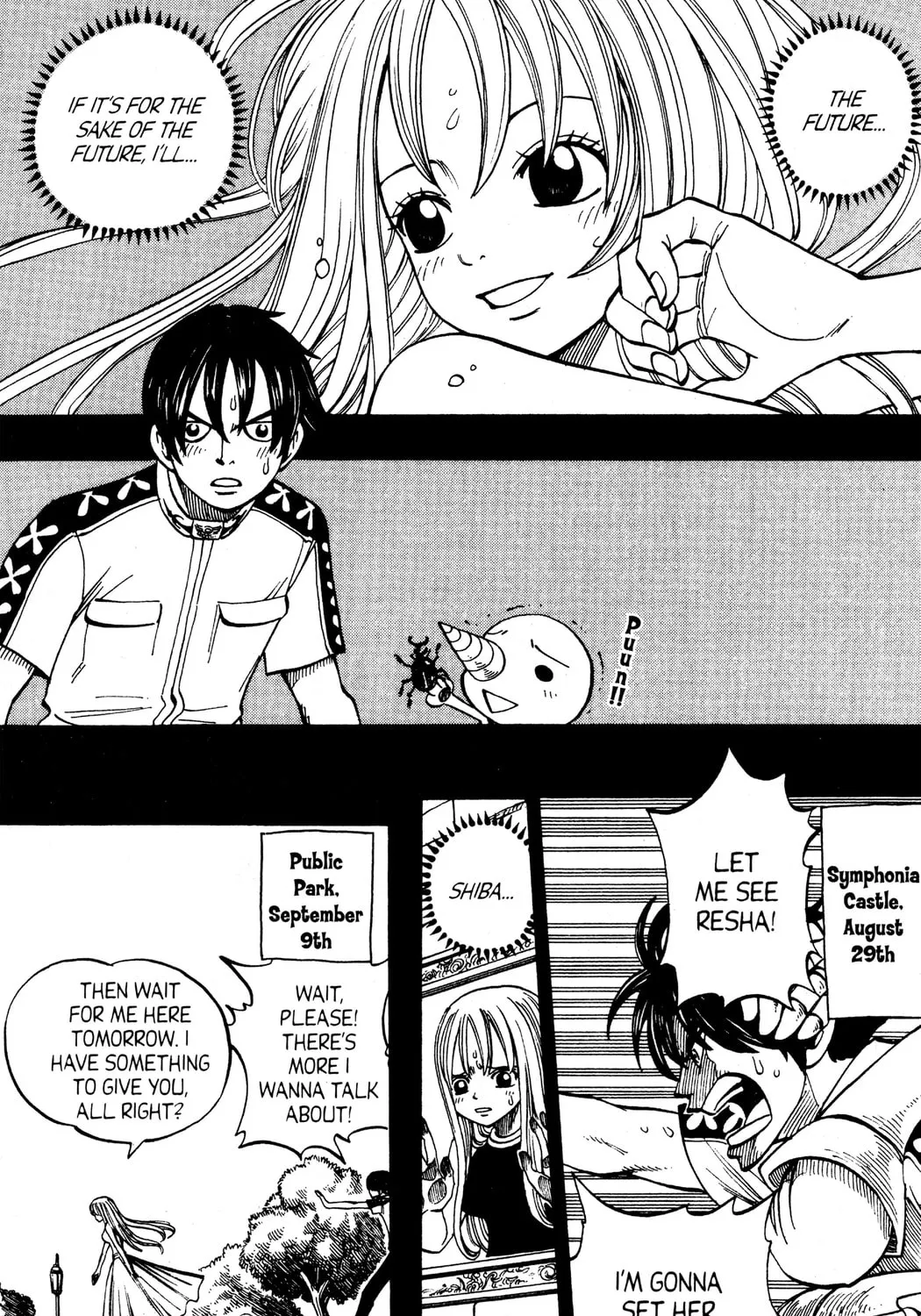 Read Rave Master chapter 257 image 20 on Lezhin