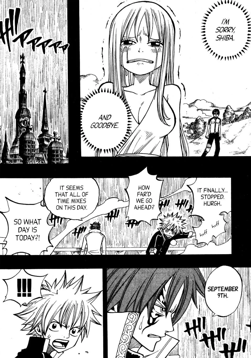 Read Rave Master chapter 257 image 22 on Lezhin