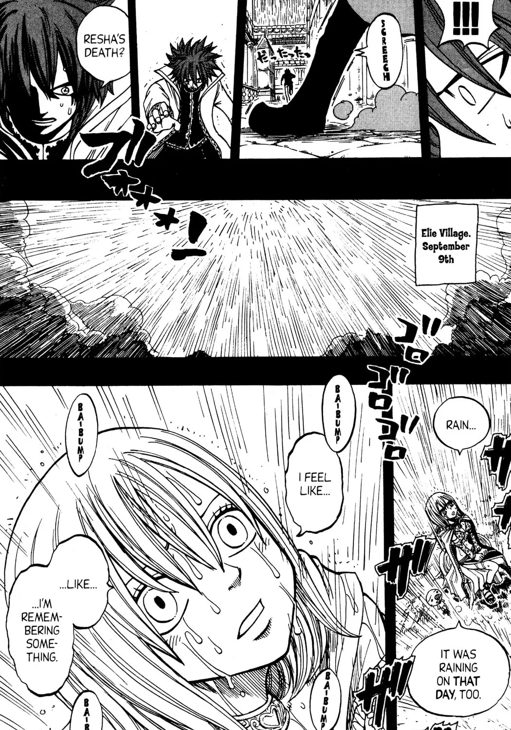 Read Rave Master chapter 257 image 26 on Lezhin
