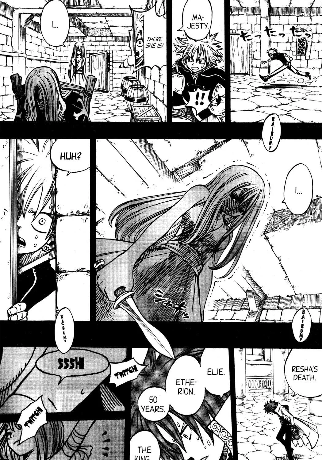 Read Rave Master chapter 257 image 28 on Lezhin
