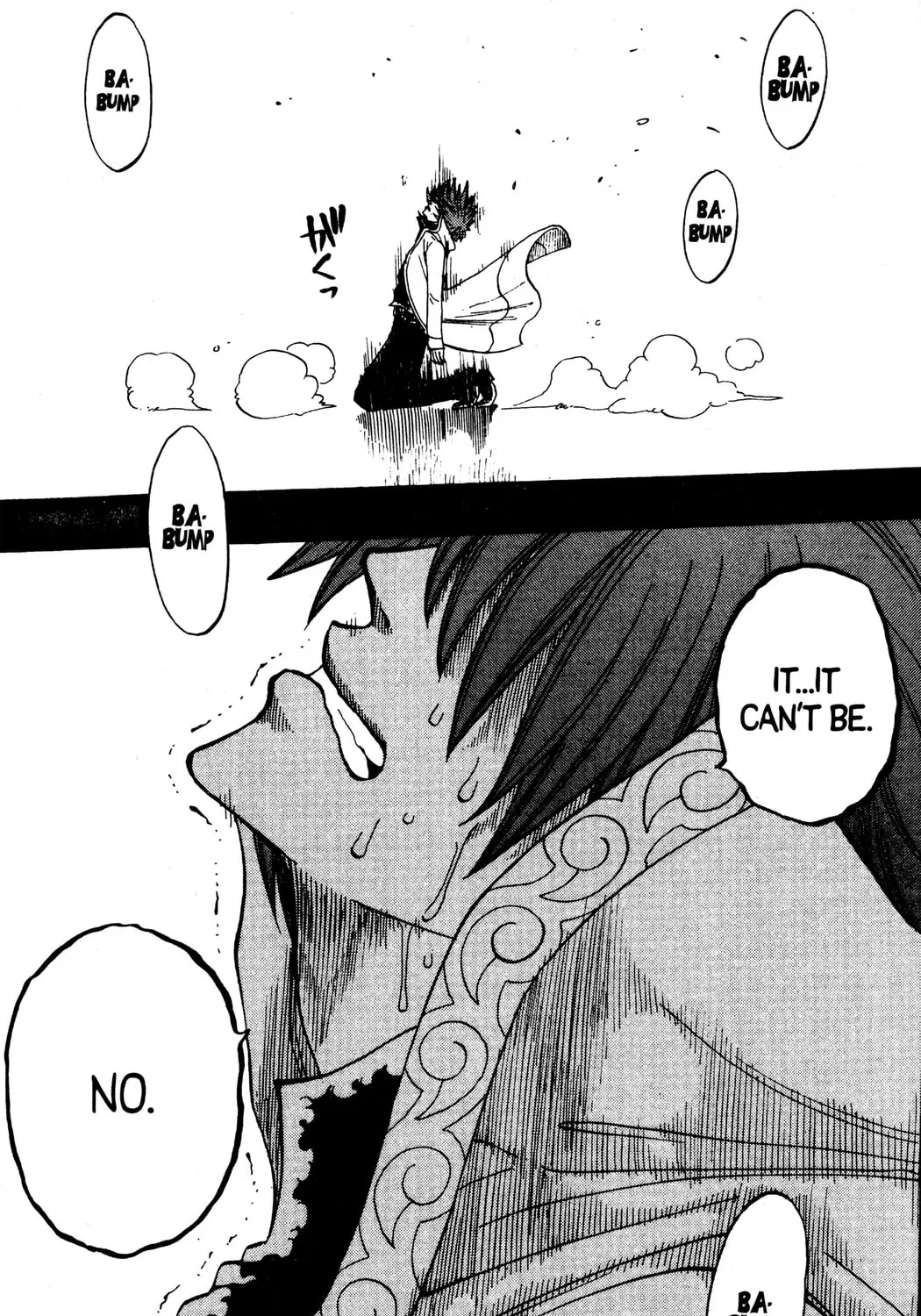 Read Rave Master chapter 257 image 36 on Lezhin