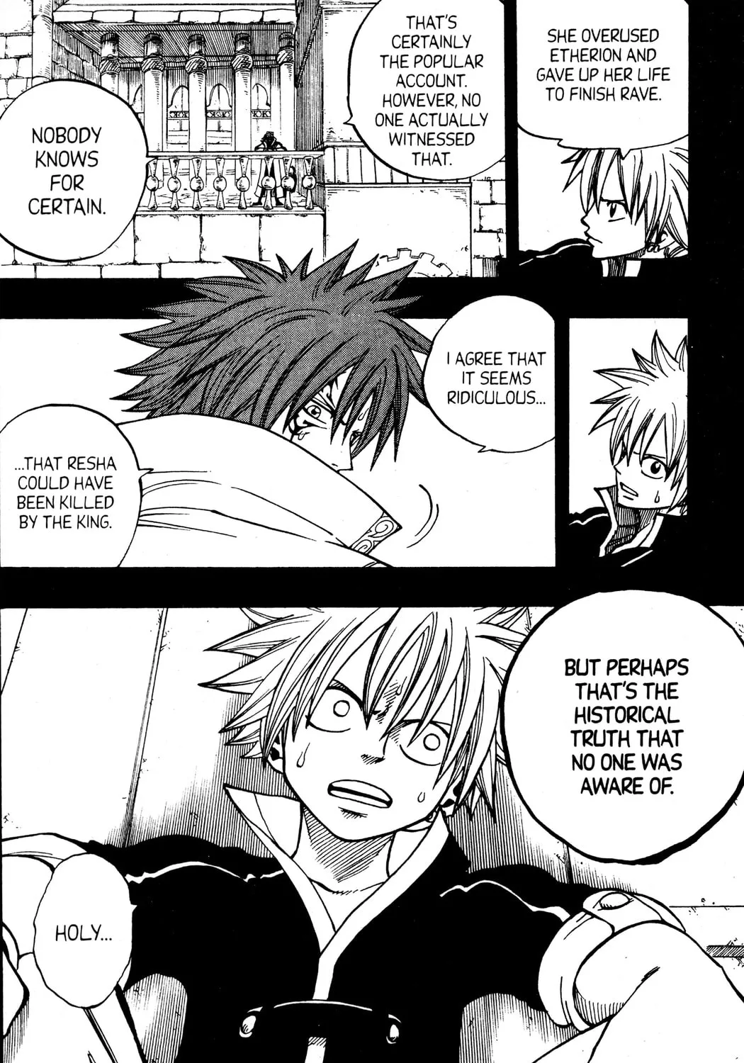 Read Rave Master chapter 257 image 6 on Lezhin