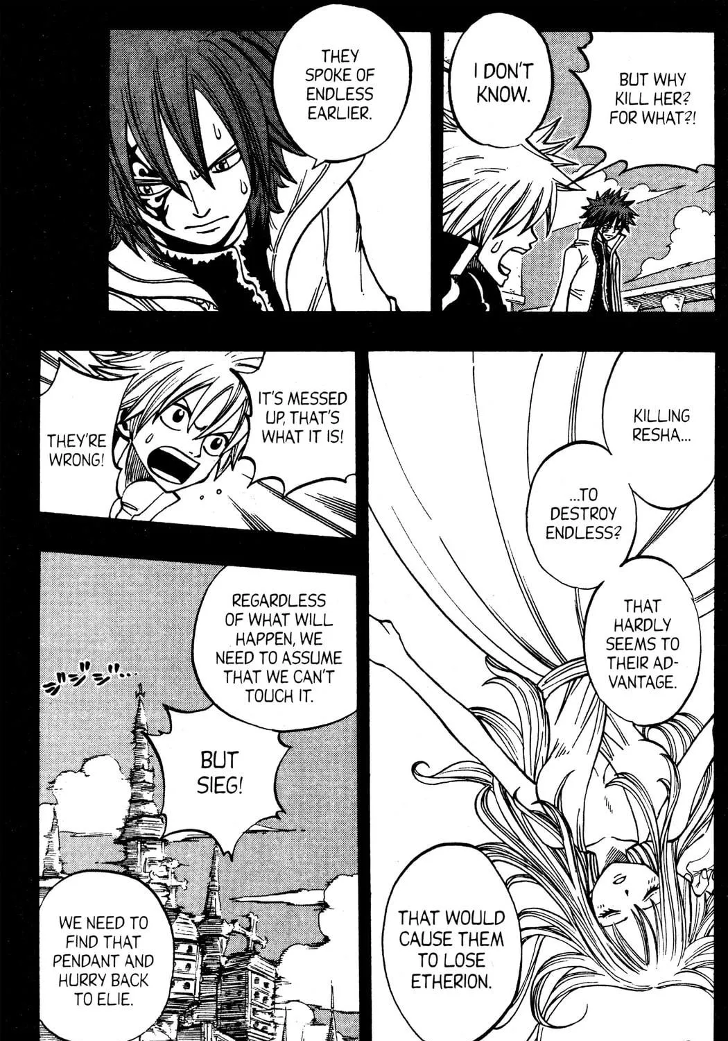 Read Rave Master chapter 257 image 8 on Lezhin