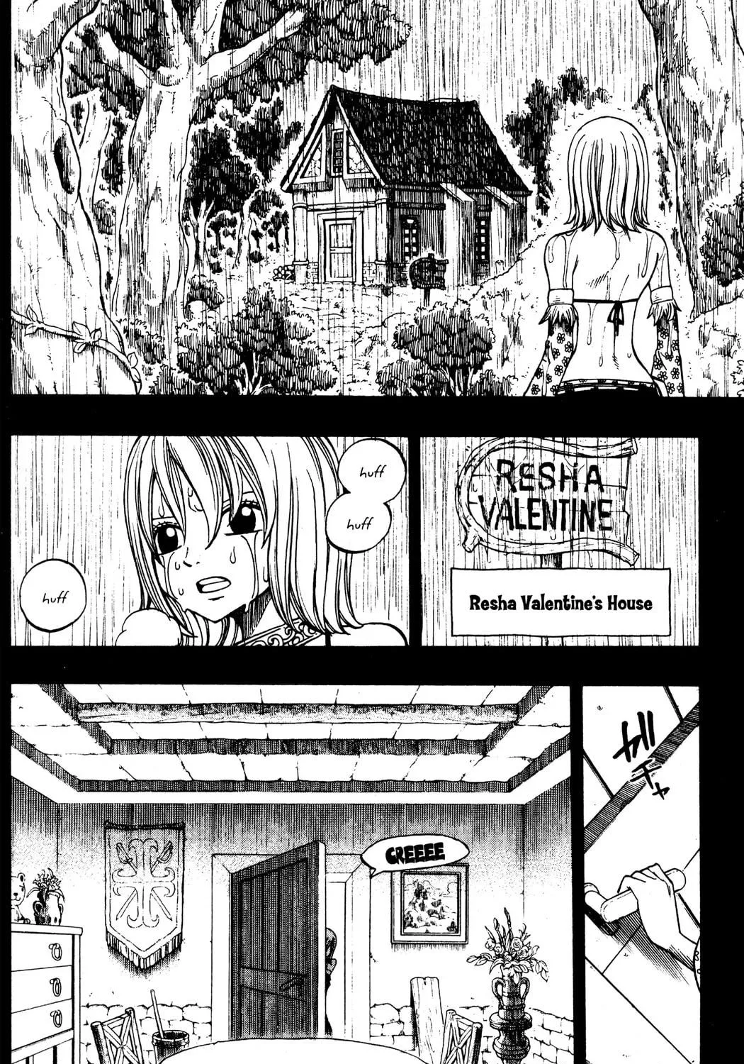 Read Rave Master chapter 258 image 10 on Lezhin