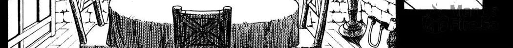 Read Rave Master chapter 258 image 11 on Lezhin