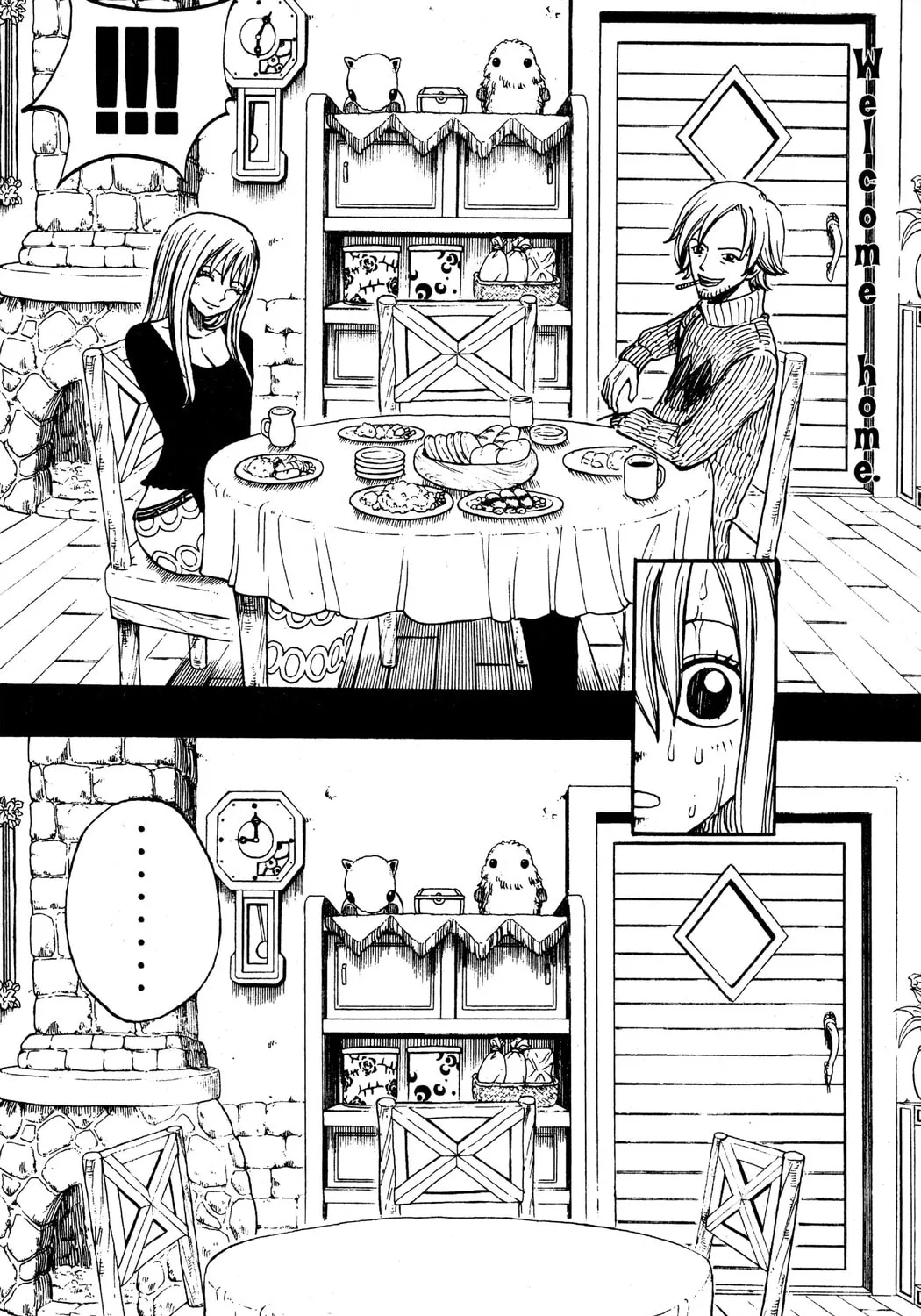 Read Rave Master chapter 258 image 12 on Lezhin