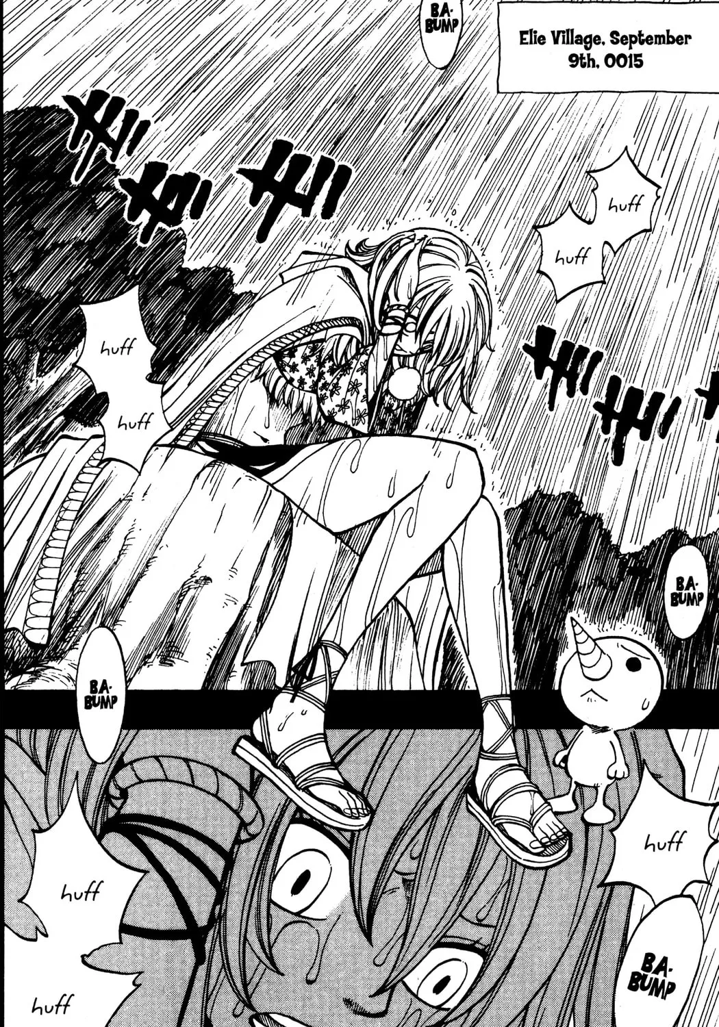 Read Rave Master chapter 258 image 2 on Lezhin