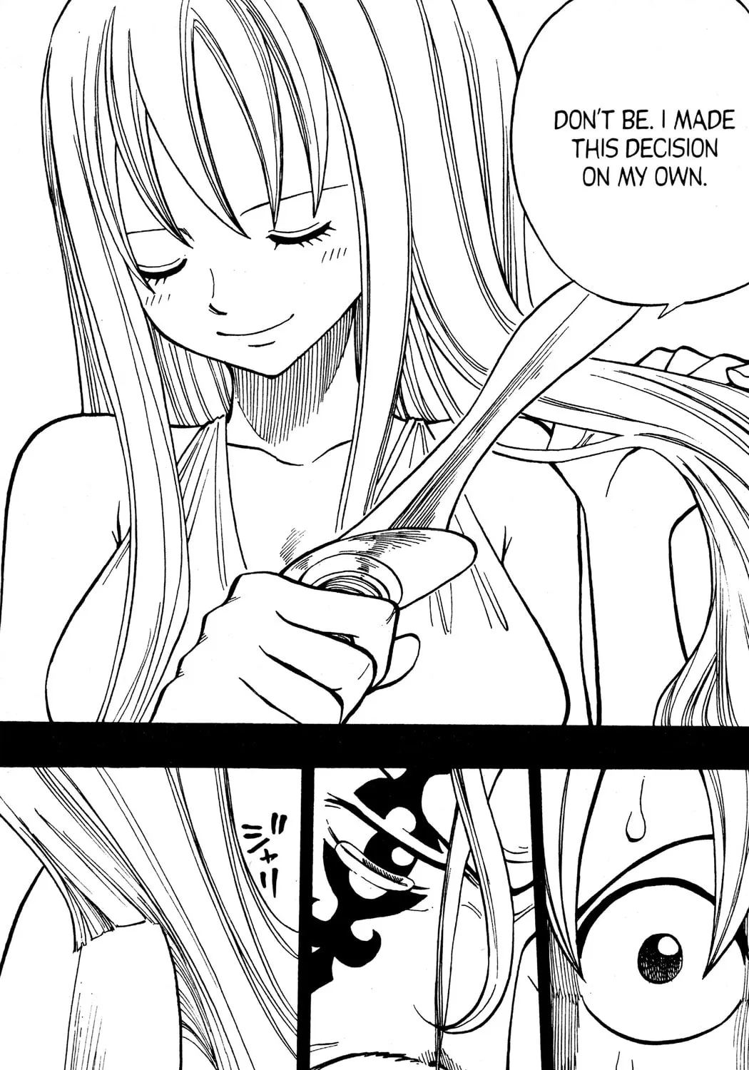 Read Rave Master chapter 258 image 24 on Lezhin