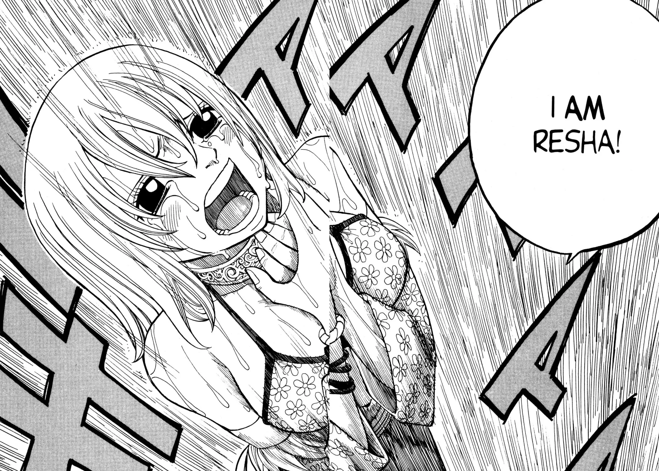 Read Rave Master chapter 258 image 34 on Lezhin
