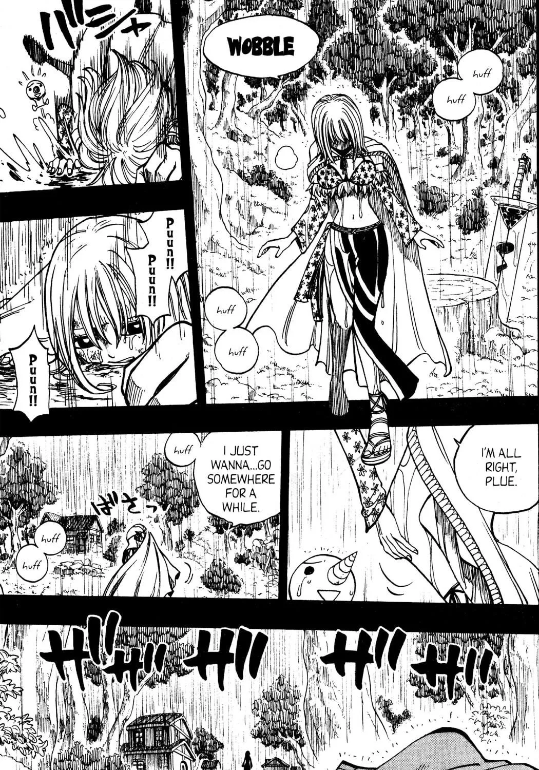 Read Rave Master chapter 258 image 8 on Lezhin