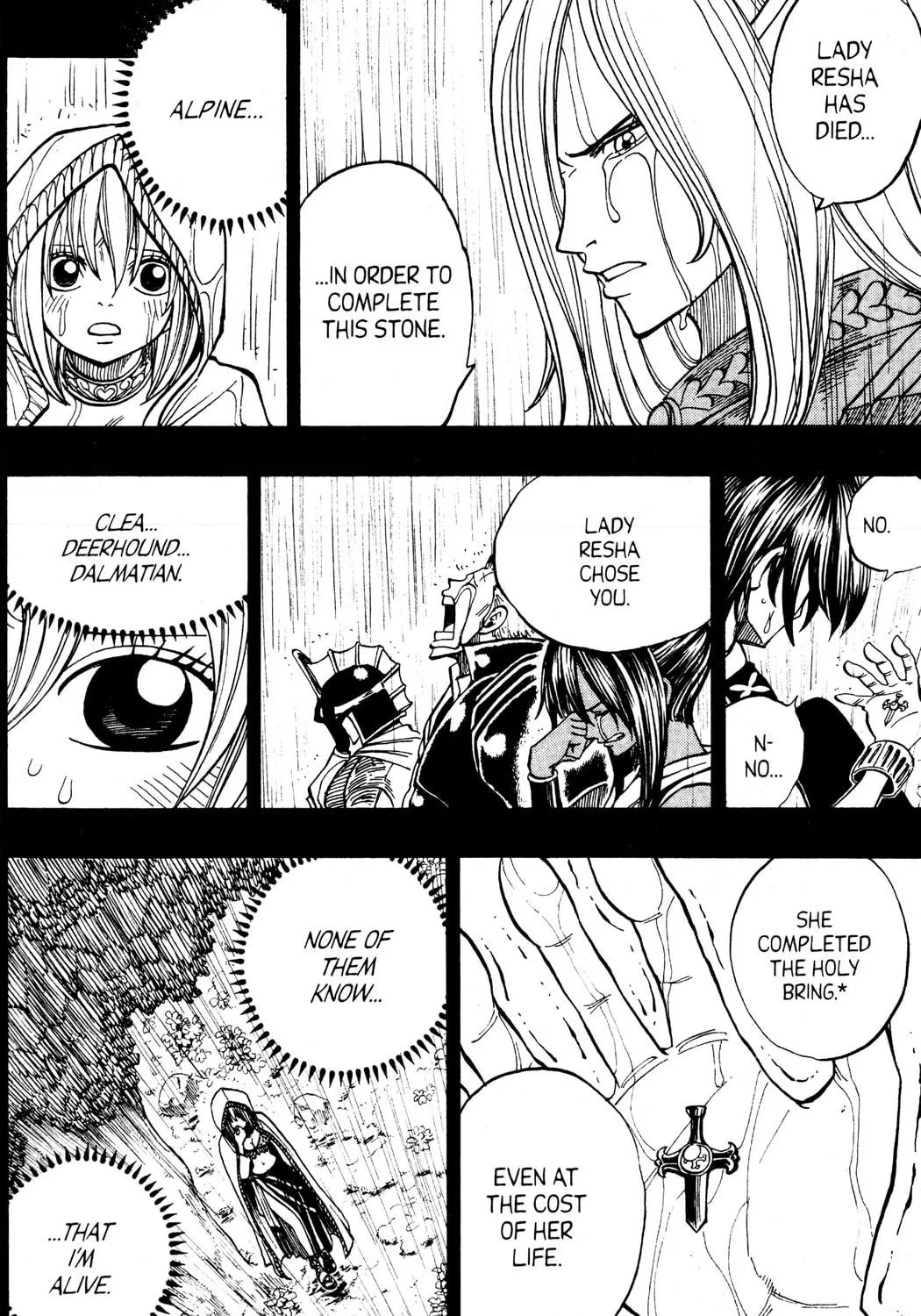 Read Rave Master chapter 259 image 16 on Lezhin