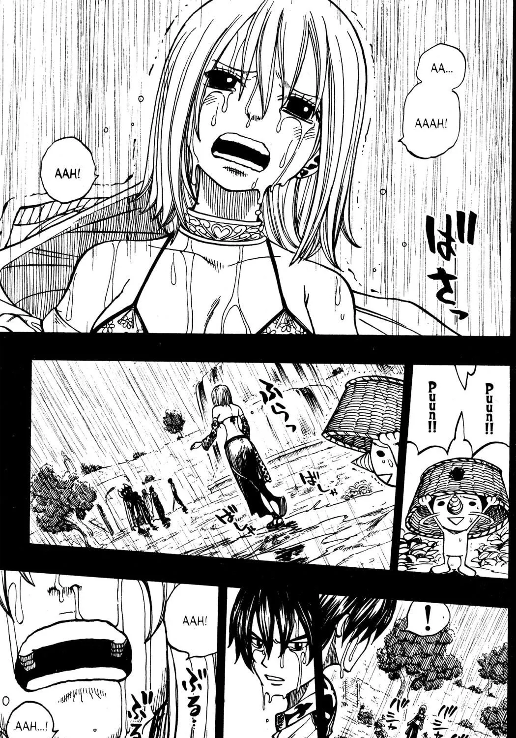 Read Rave Master chapter 259 image 22 on Lezhin
