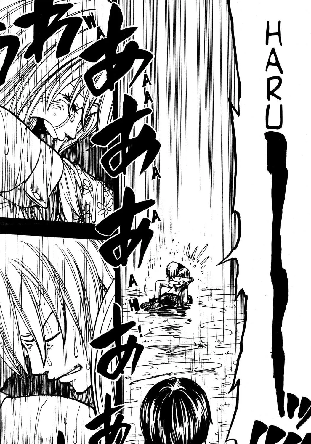 Read Rave Master chapter 259 image 28 on Lezhin