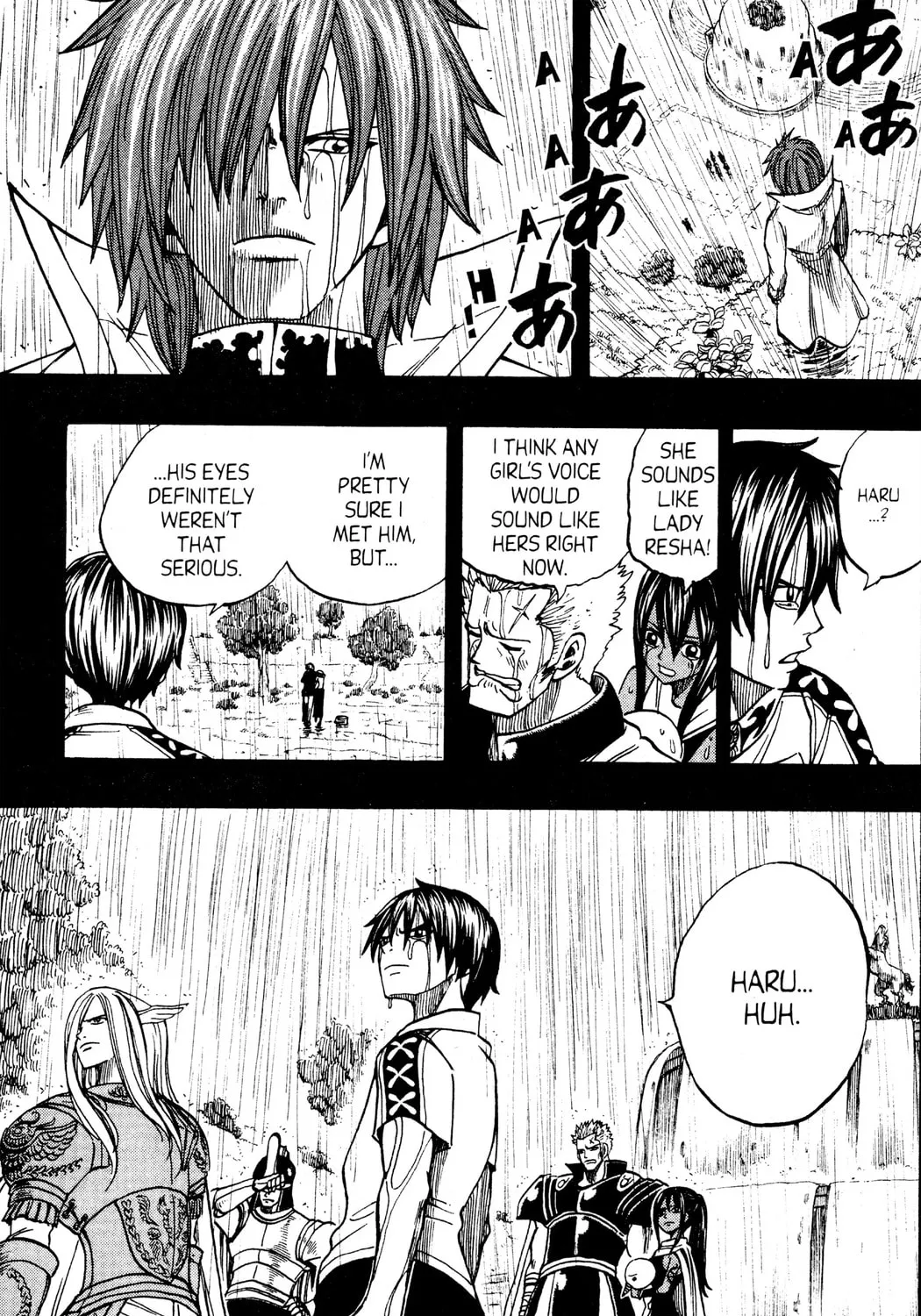 Read Rave Master chapter 259 image 30 on Lezhin