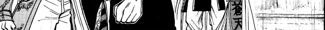 Read Rave Master chapter 259 image 31 on Lezhin