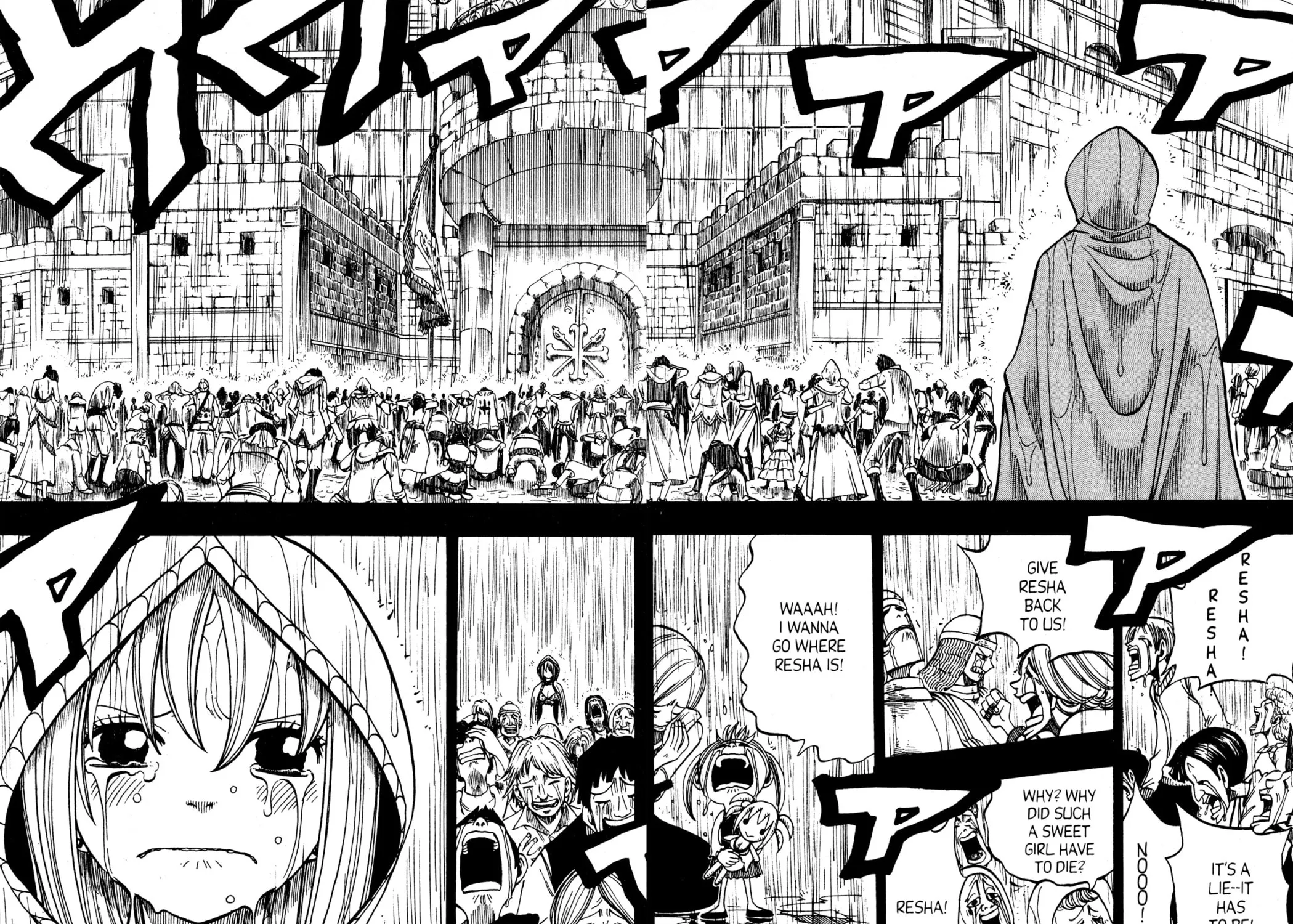 Read Rave Master chapter 259 image 6 on Lezhin