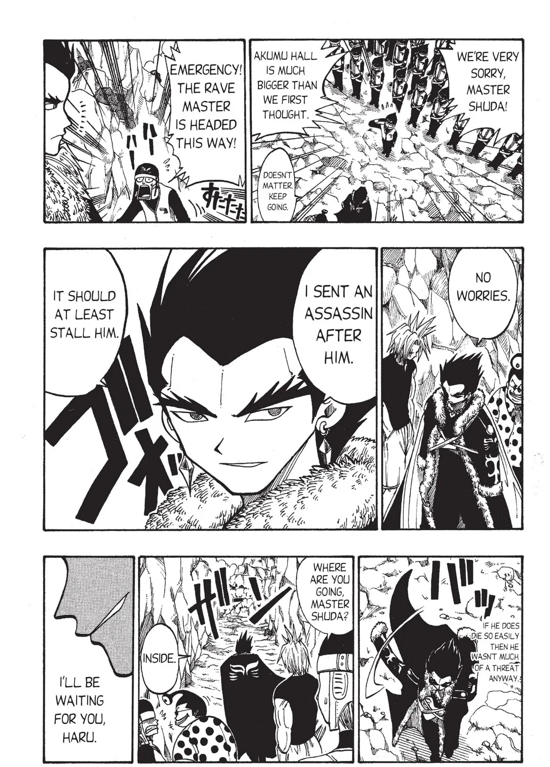 Rave Master Chapter 26 page 13 - 
