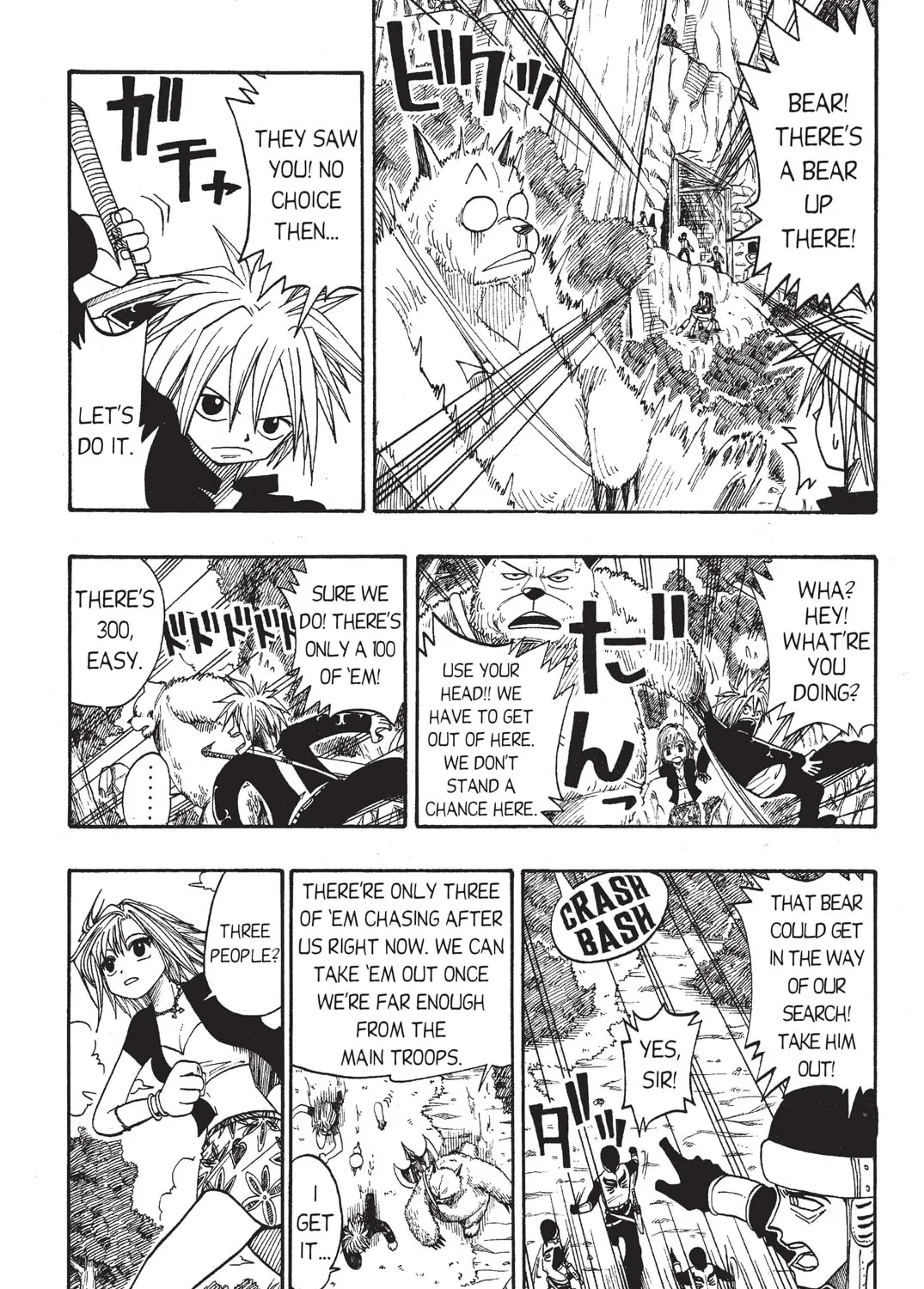 Rave Master Chapter 26 page 25 - 