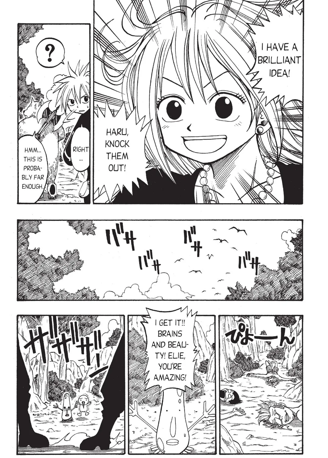 Rave Master Chapter 26 page 27 - 
