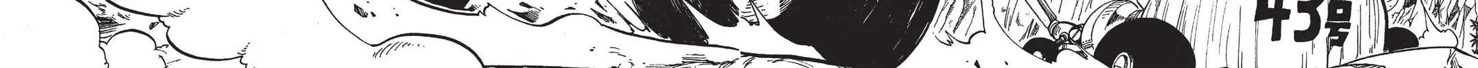 Rave Master Chapter 26 page 4 - 