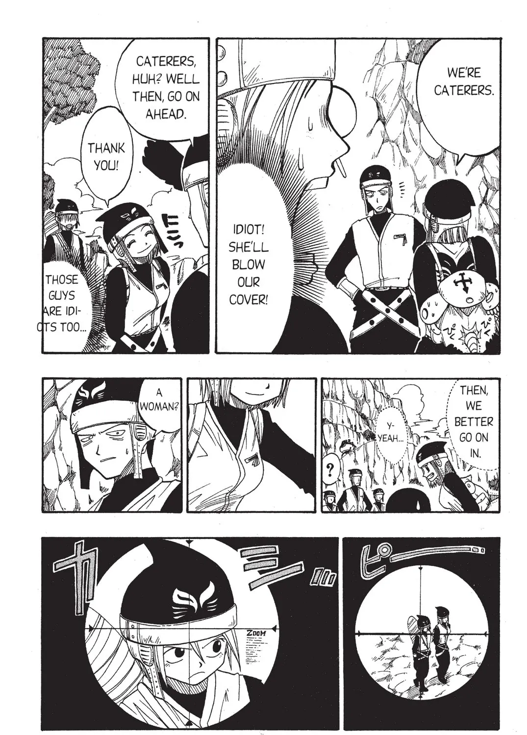 Rave Master Chapter 26 page 33 - 