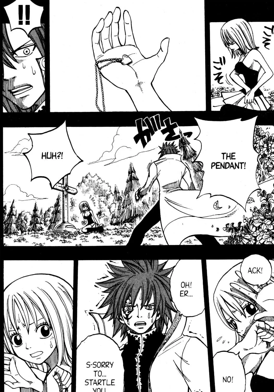 Read Rave Master chapter 260 image 18 on Lezhin