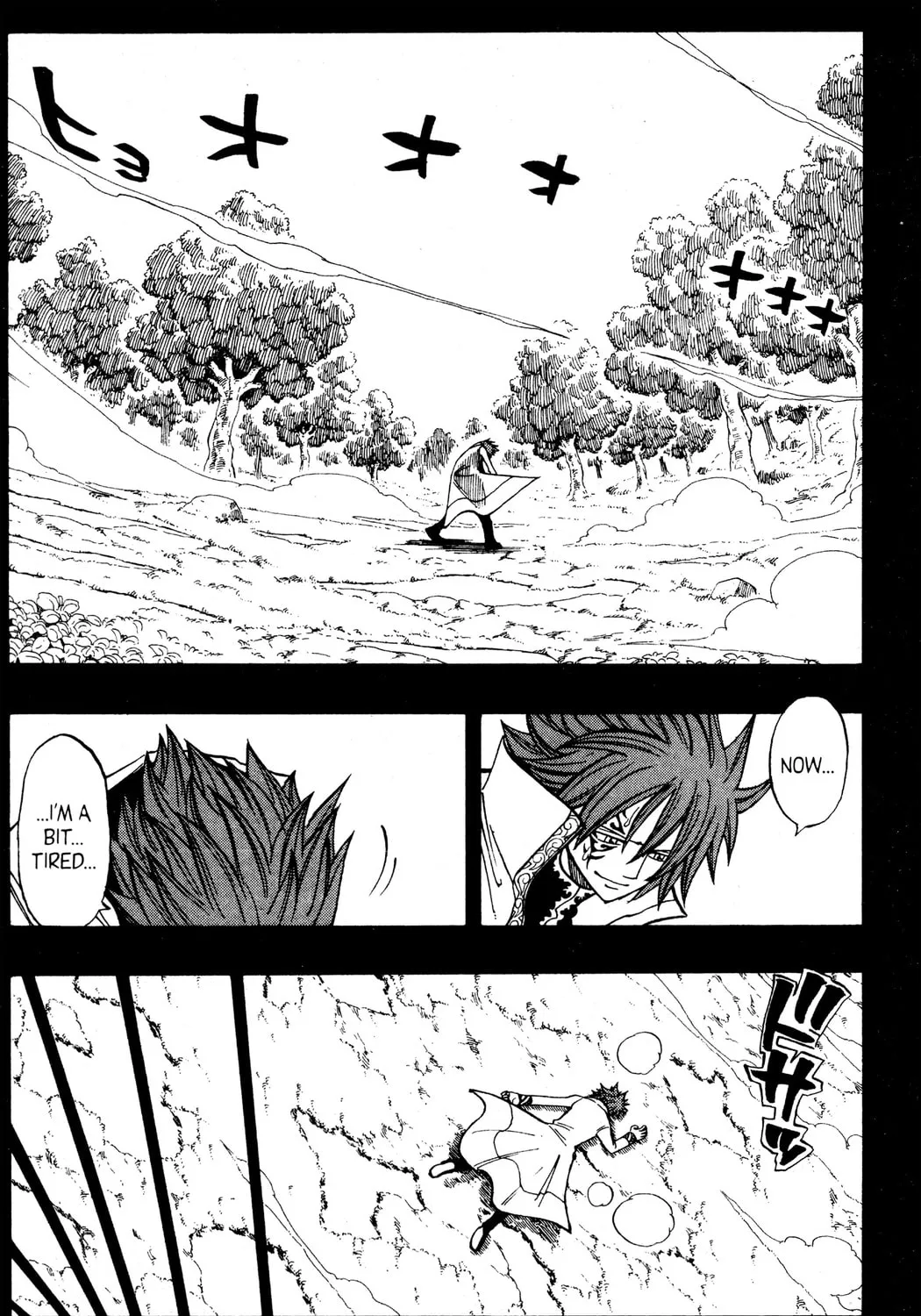 Read Rave Master chapter 260 image 2 on Lezhin
