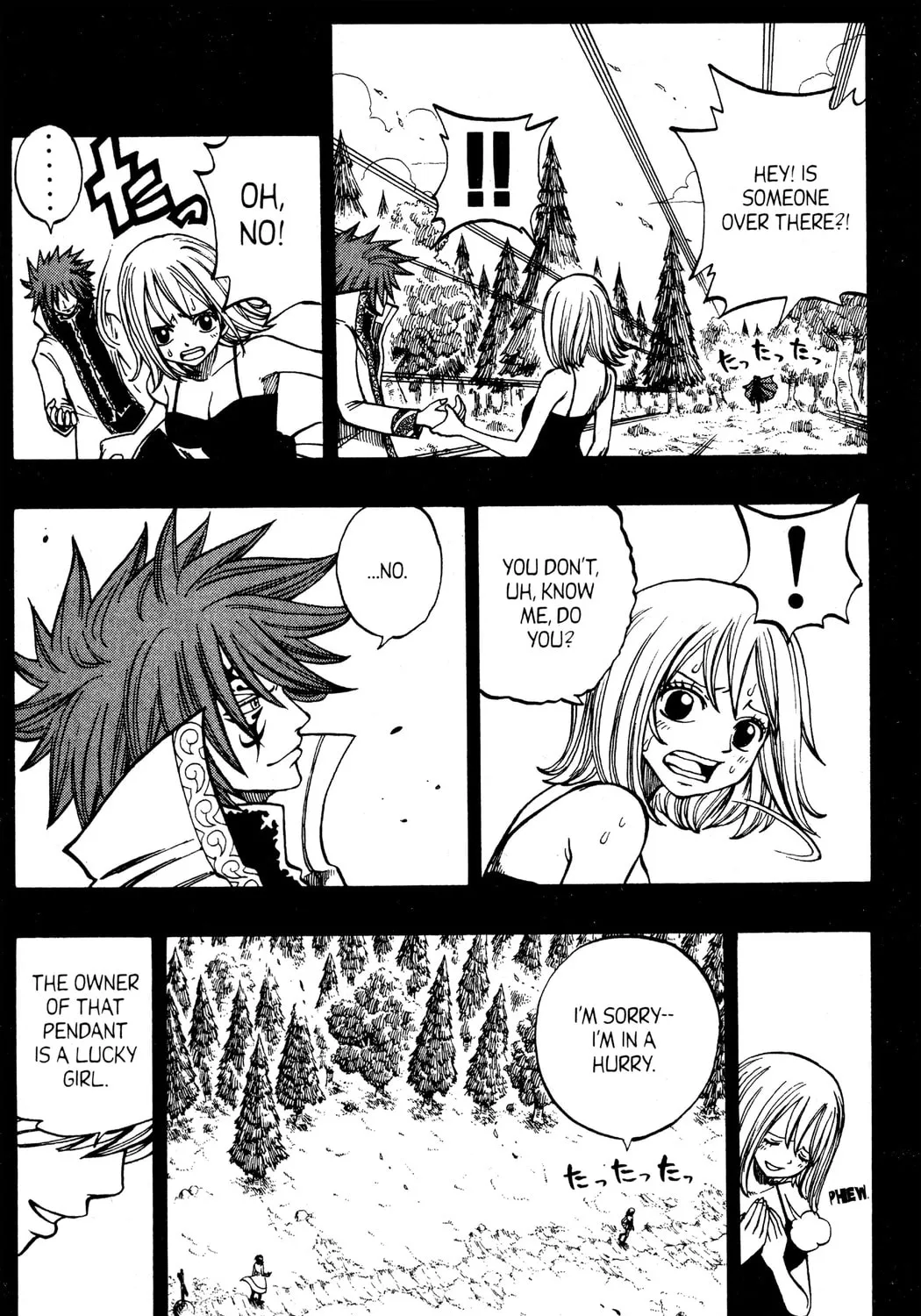 Read Rave Master chapter 260 image 26 on Lezhin