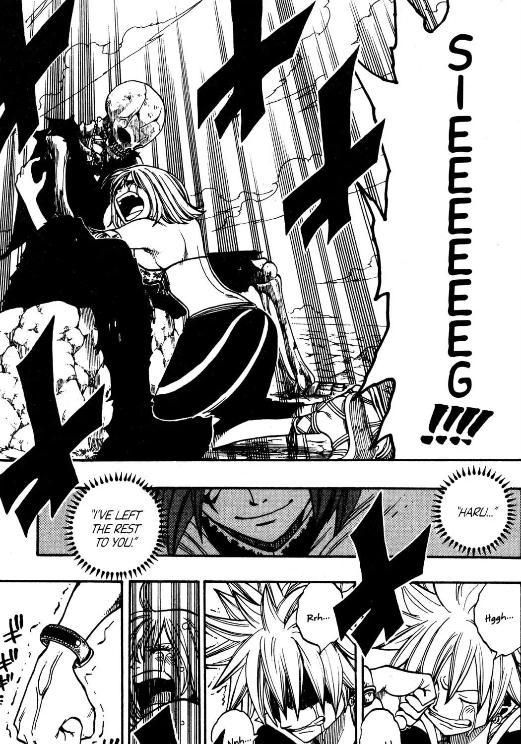 Read Rave Master chapter 260 image 36 on Lezhin