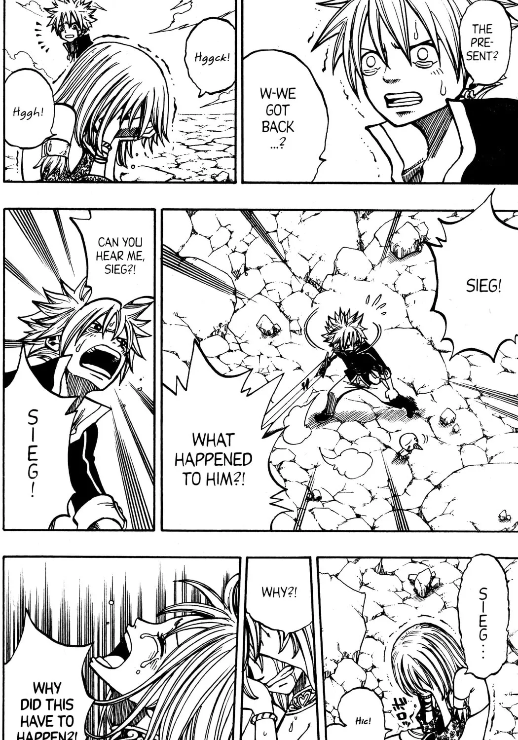 Read Rave Master chapter 260 image 6 on Lezhin