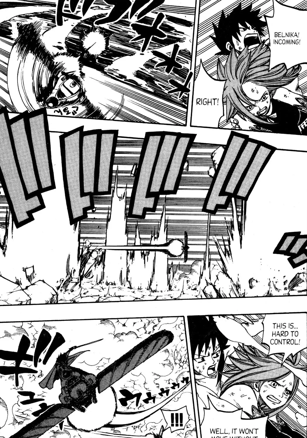 Read Rave Master chapter 261 image 12 on Lezhin
