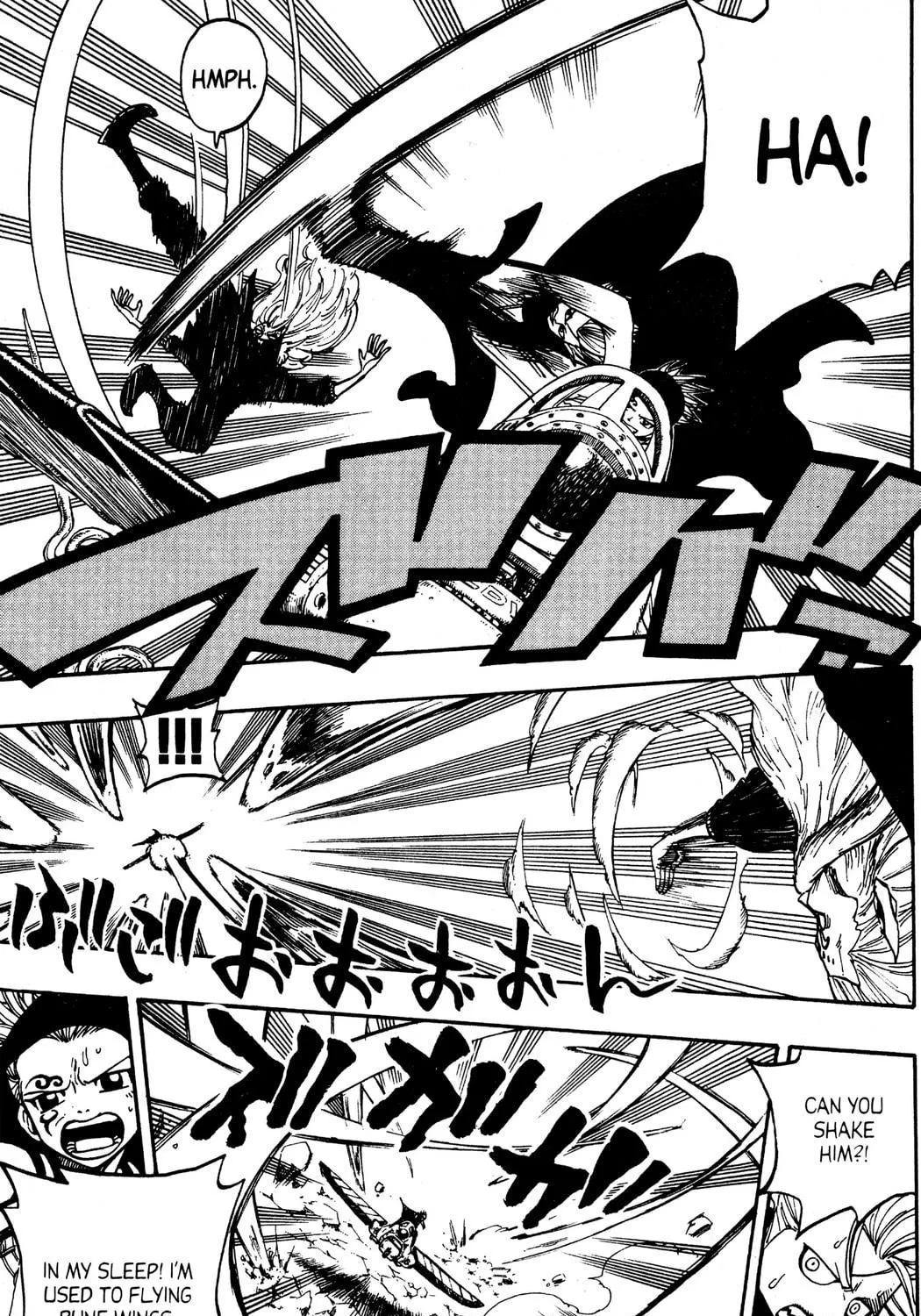 Read Rave Master chapter 261 image 16 on Lezhin