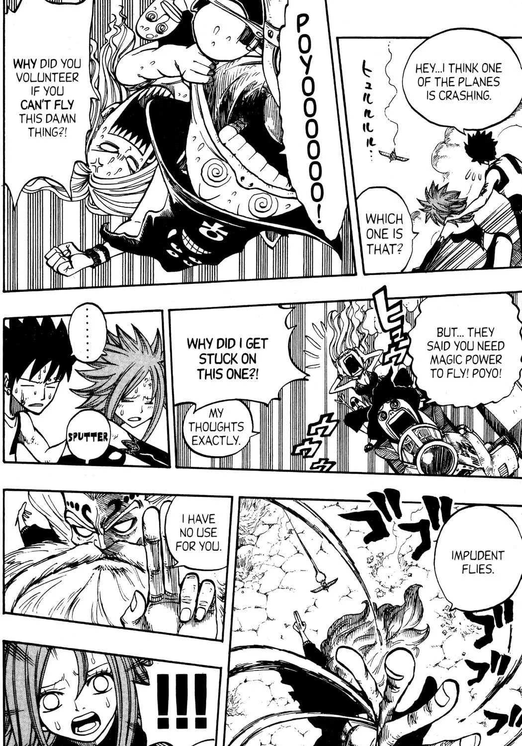 Read Rave Master chapter 261 image 18 on Lezhin