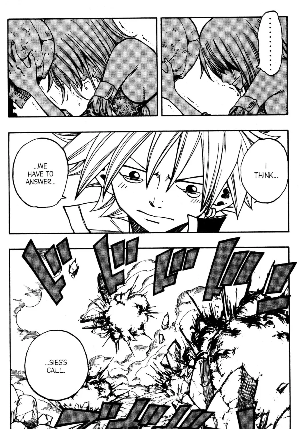 Read Rave Master chapter 261 image 6 on Lezhin