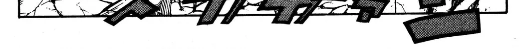 Read Rave Master chapter 261 image 7 on Lezhin