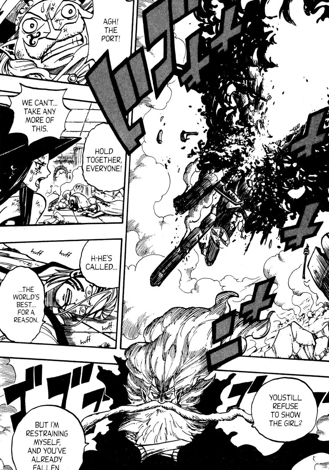 Read Rave Master chapter 261 image 8 on Lezhin