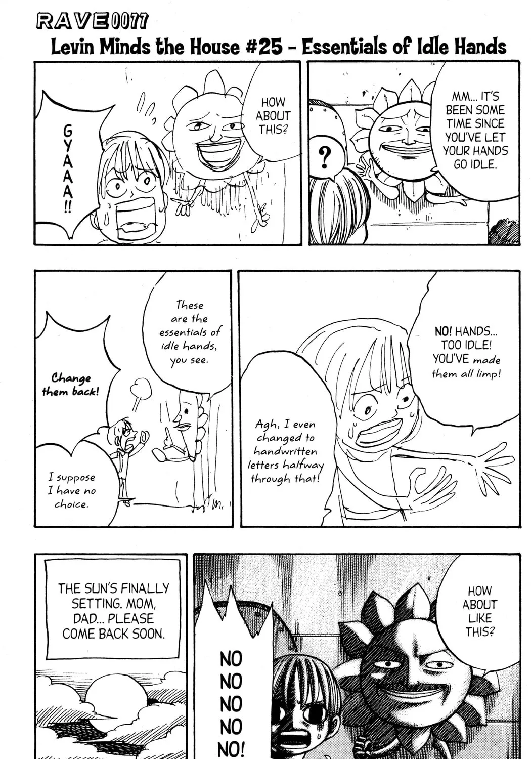 Read Rave Master chapter 262.5 image 2 on Lezhin