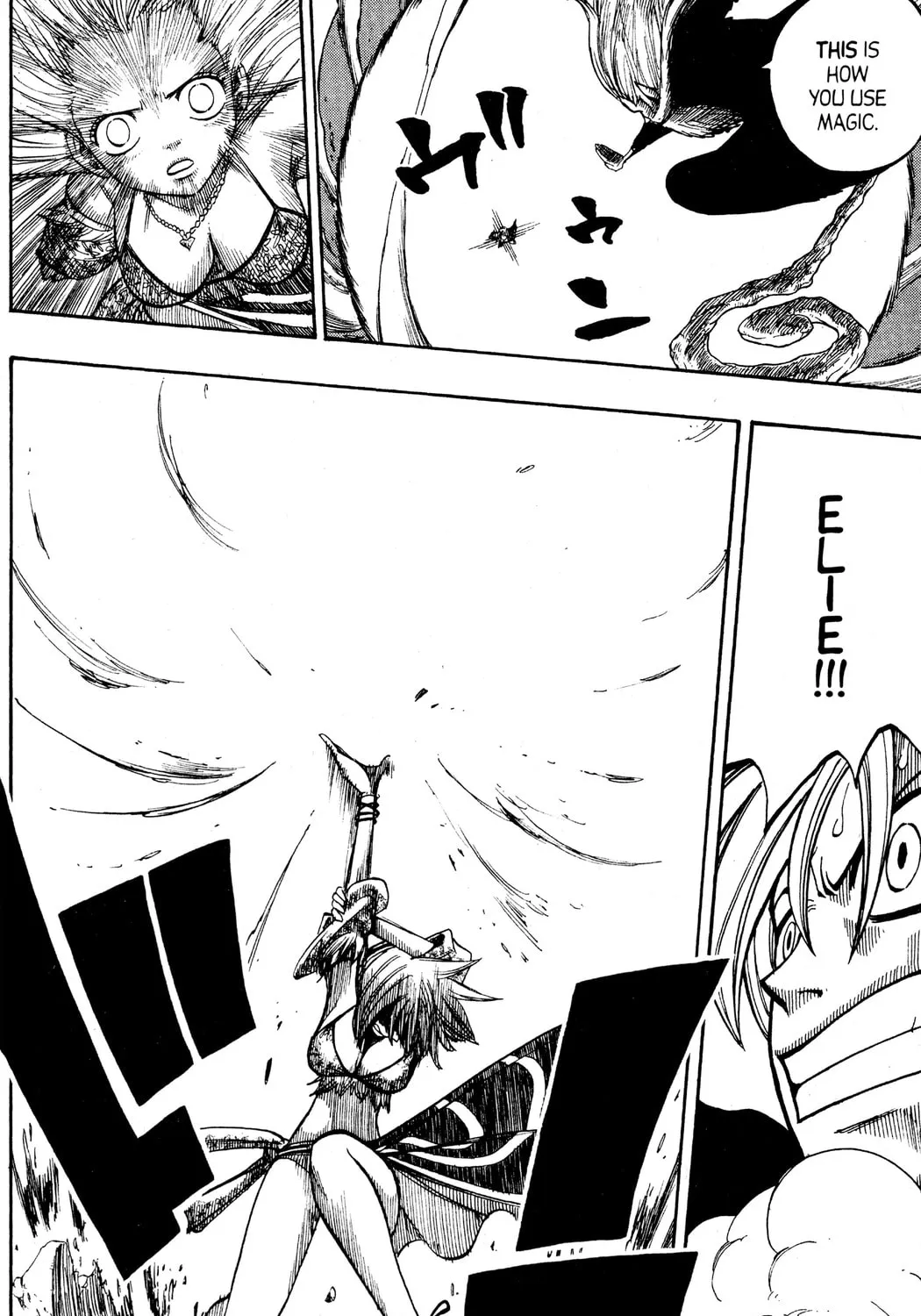 Read Rave Master chapter 262 image 14 on Lezhin