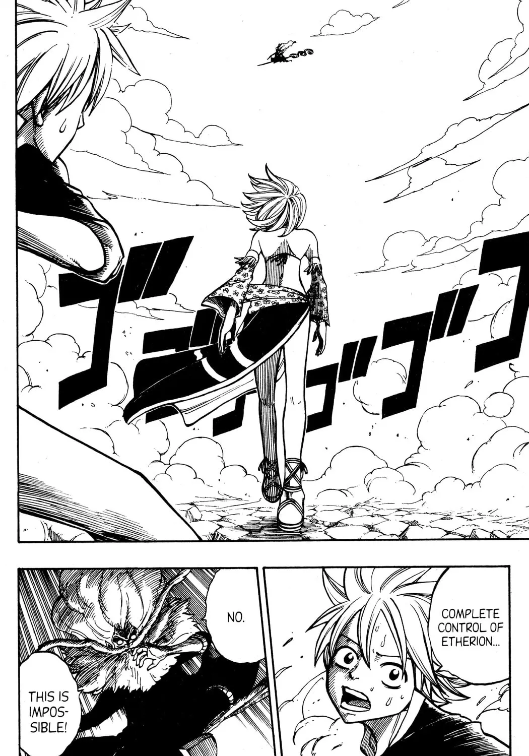 Read Rave Master chapter 262 image 2 on Lezhin