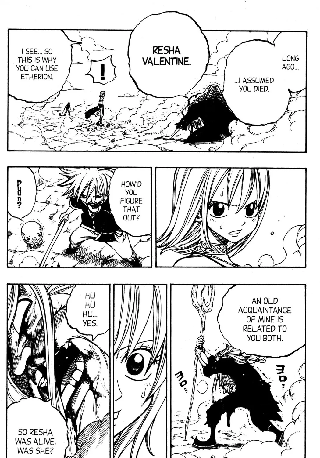 Read Rave Master chapter 262 image 26 on Lezhin