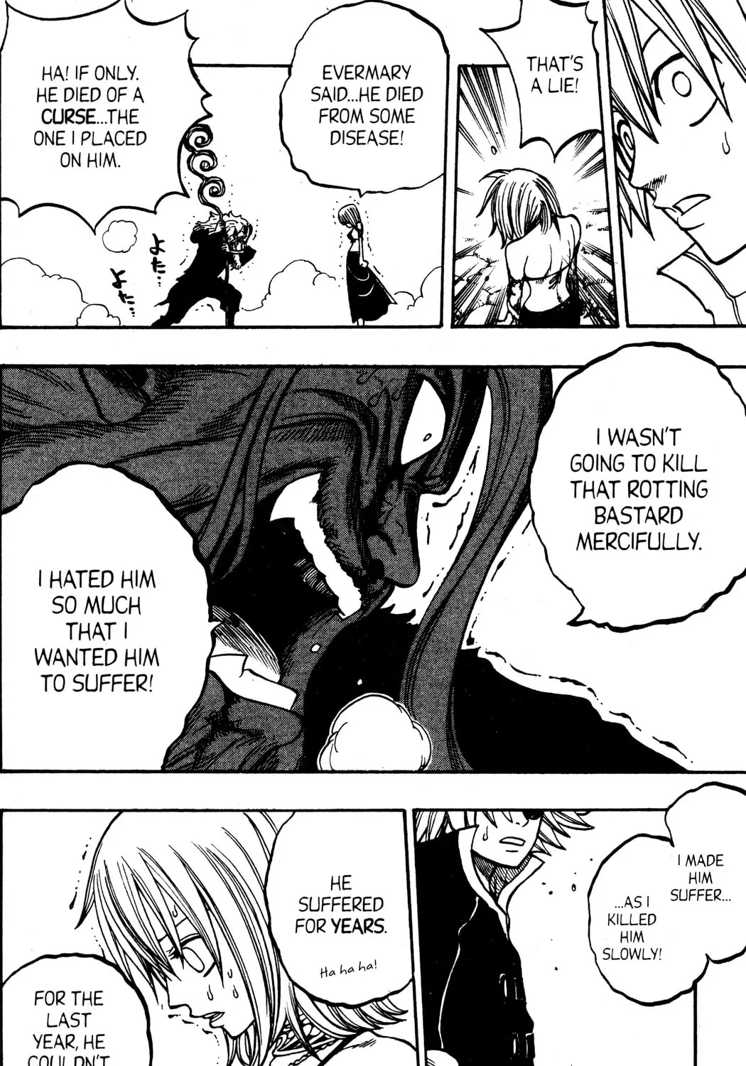 Read Rave Master chapter 262 image 30 on Lezhin