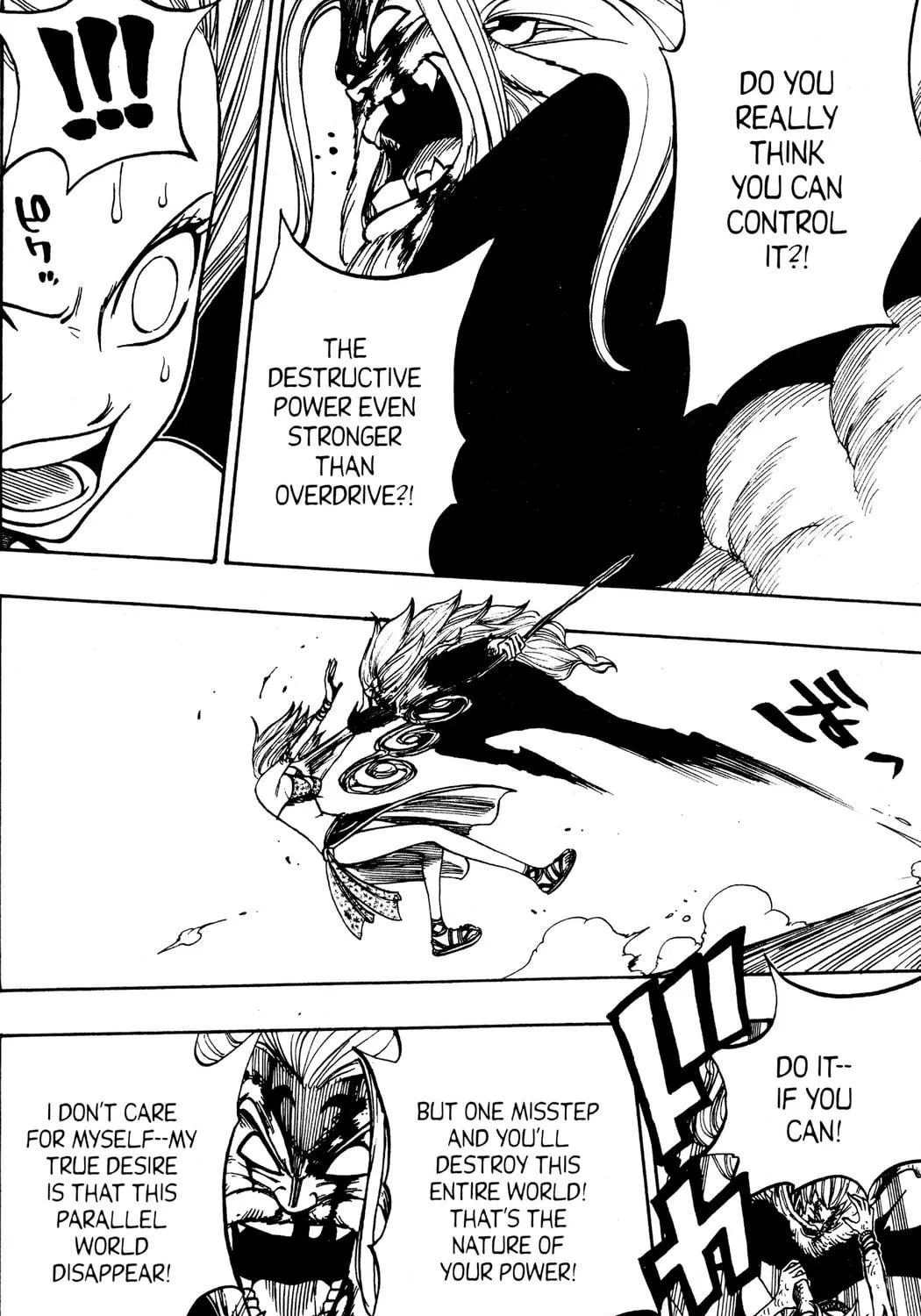Read Rave Master chapter 262 image 34 on Lezhin