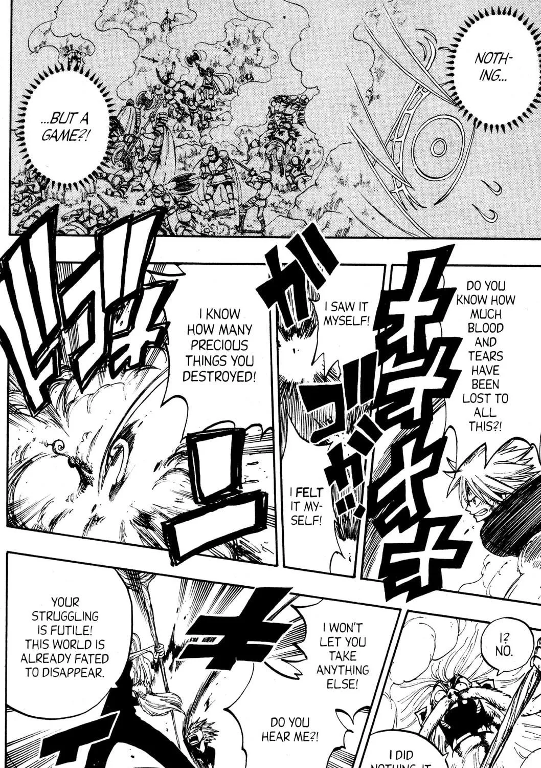 Read Rave Master chapter 263 image 18 on Lezhin