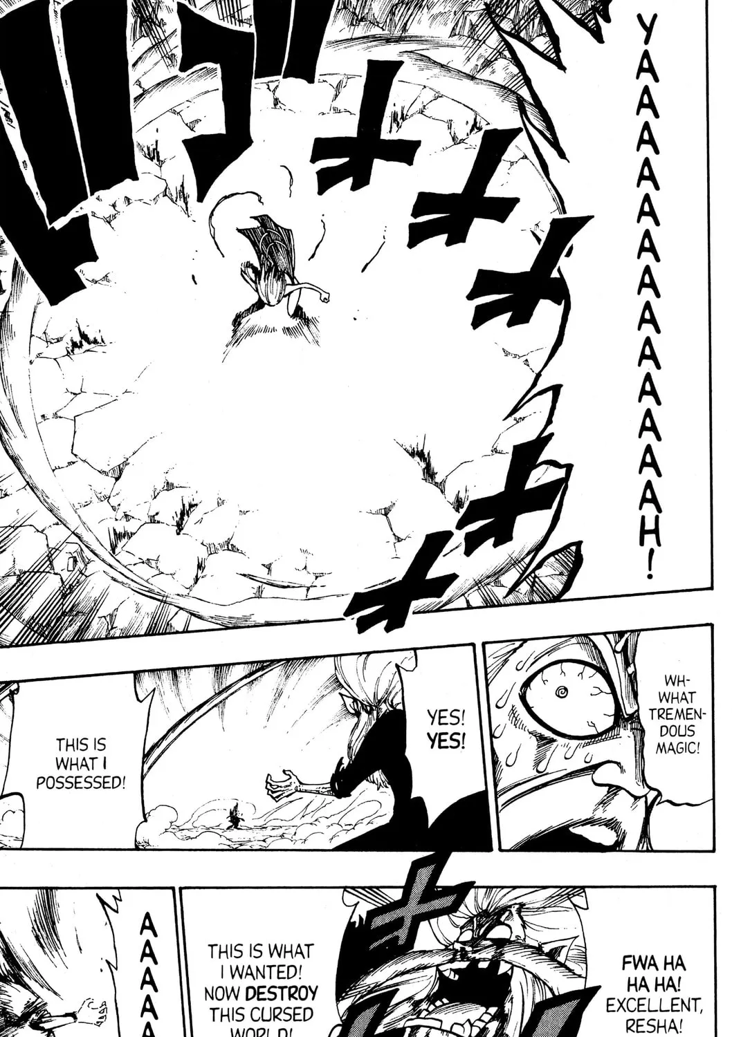 Read Rave Master chapter 263 image 24 on Lezhin