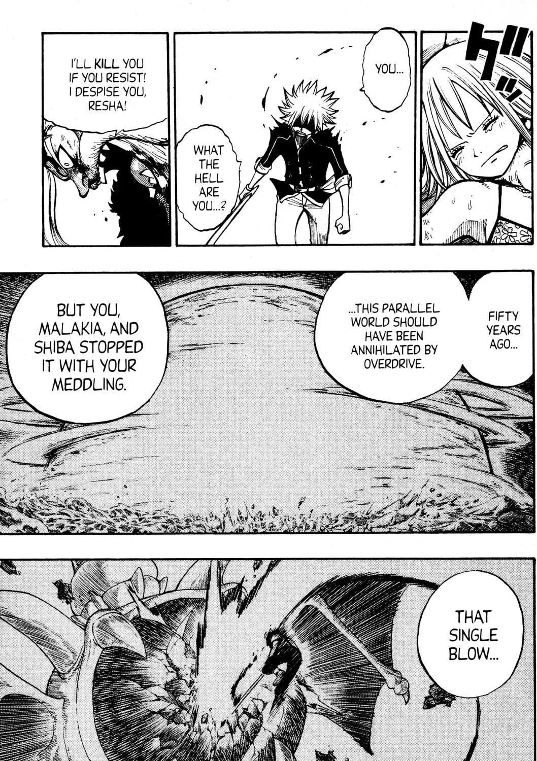 Read Rave Master chapter 263 image 4 on Lezhin