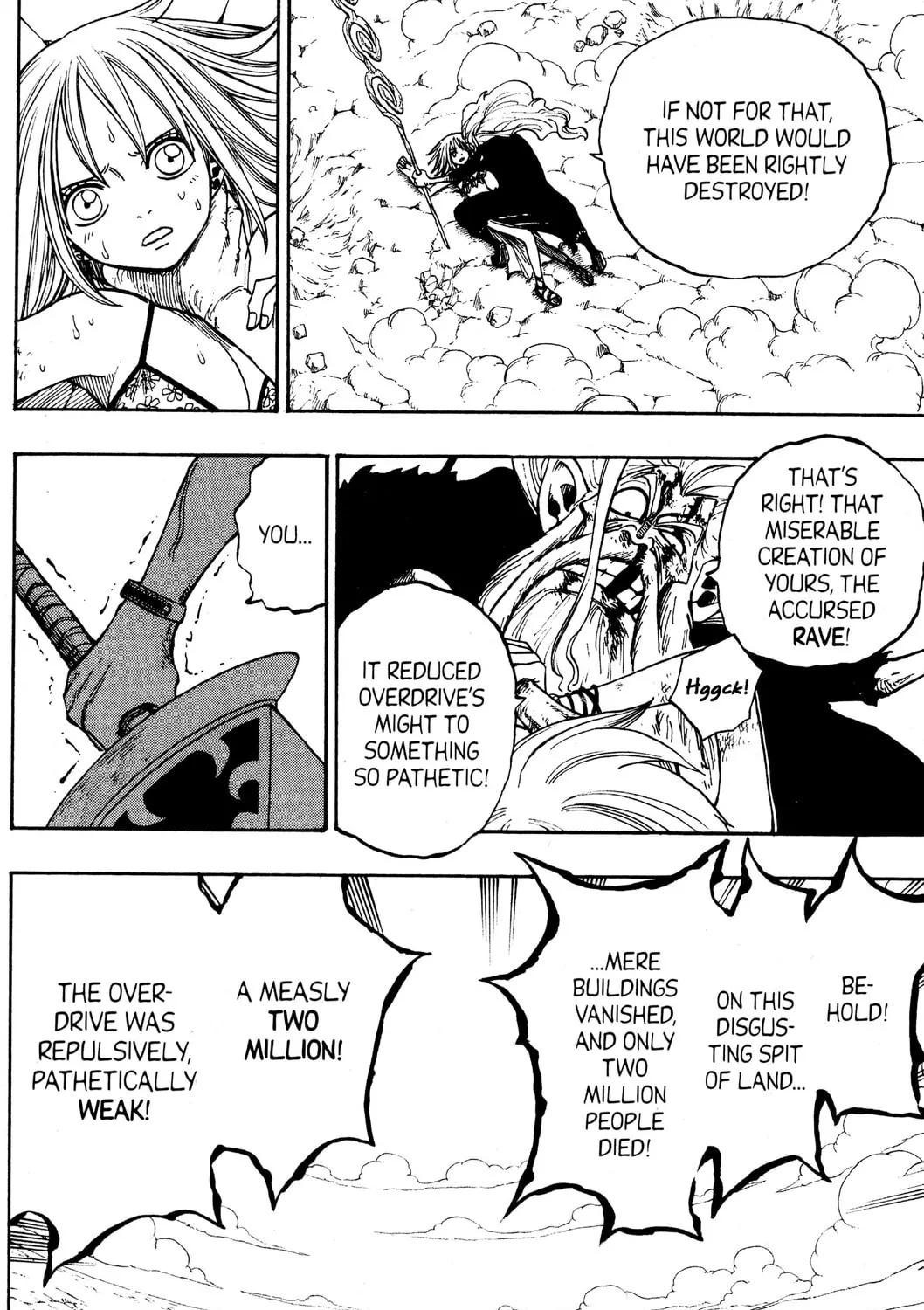Read Rave Master chapter 263 image 6 on Lezhin