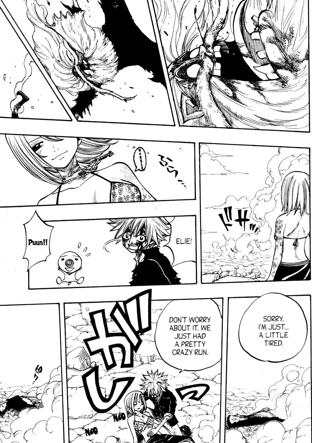 Read Rave Master chapter 264 image 10 on Lezhin