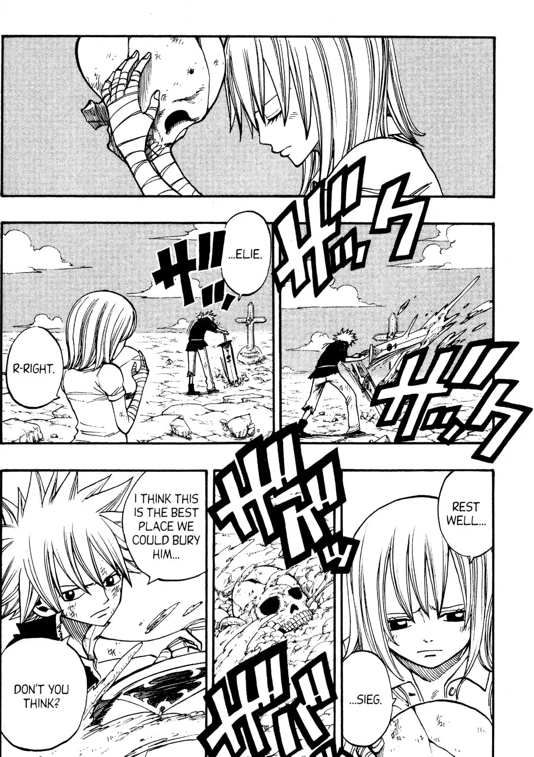 Read Rave Master chapter 264 image 20 on Lezhin