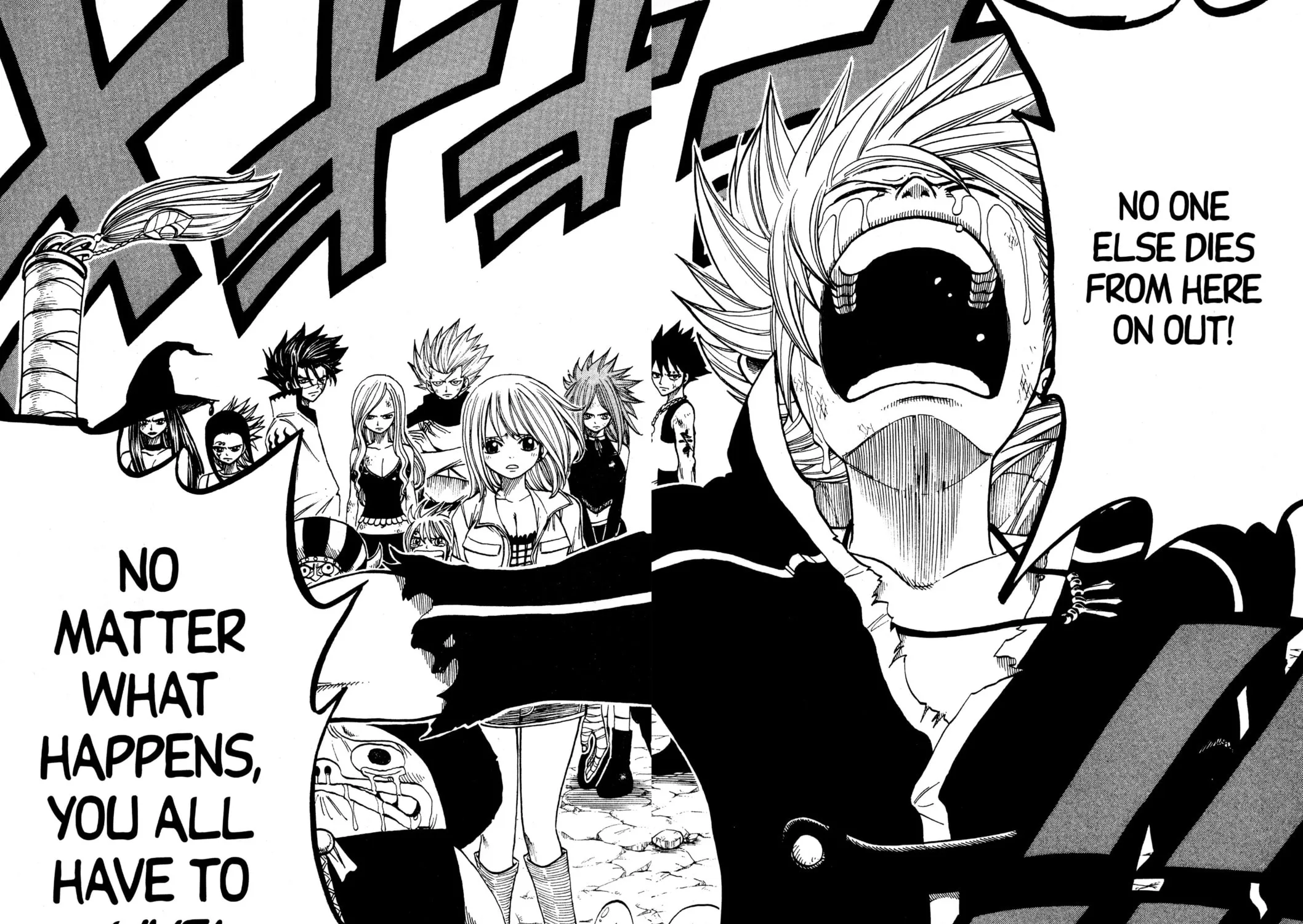 Read Rave Master chapter 264 image 32 on Lezhin